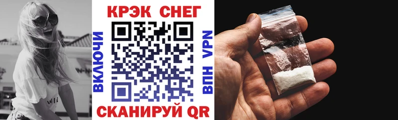 COCAIN Боливия  магазин    Чудово 