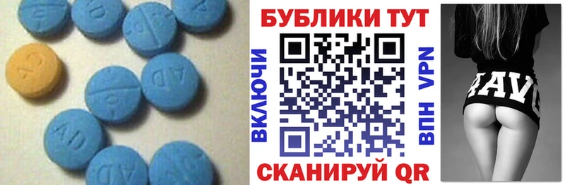 ЭКСТАЗИ 250 мг  купить  сайты  Чудово 