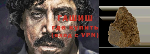 mdpv Верхний Тагил