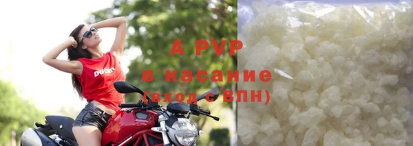 синтетический гашиш Богданович