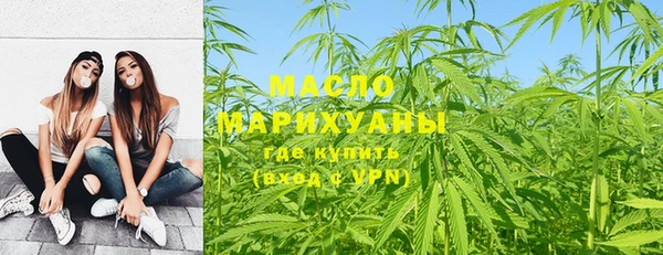 ПСИЛОЦИБИНОВЫЕ ГРИБЫ Верхнеуральск