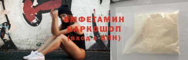 кокс Аркадак