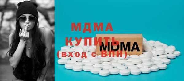 трава Верея