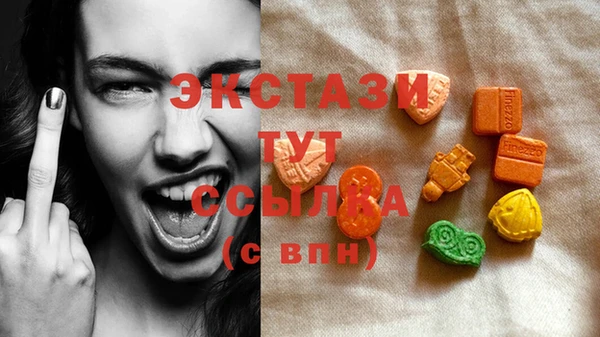 ПСИЛОЦИБИНОВЫЕ ГРИБЫ Верхнеуральск