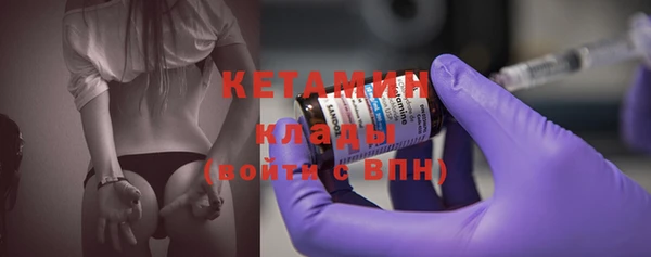 ПСИЛОЦИБИНОВЫЕ ГРИБЫ Верхнеуральск