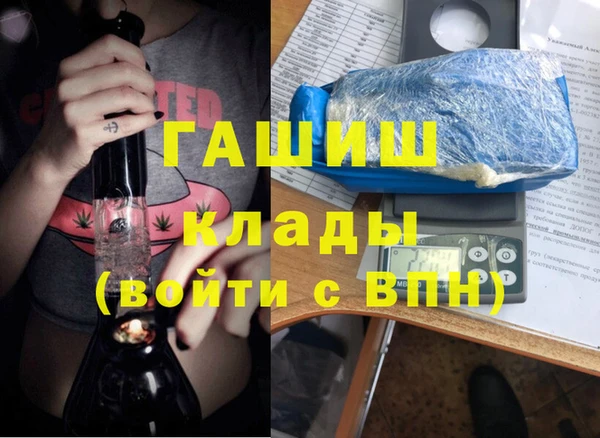 трава Верея