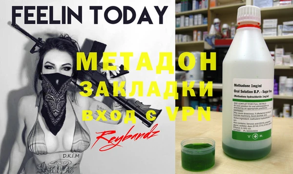 ПСИЛОЦИБИНОВЫЕ ГРИБЫ Верхнеуральск