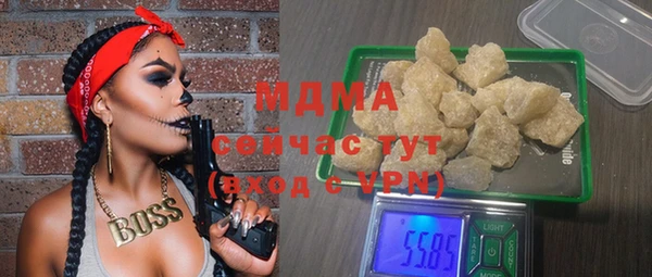ПСИЛОЦИБИНОВЫЕ ГРИБЫ Верхнеуральск