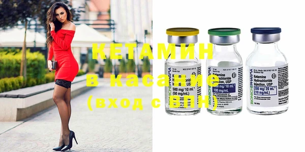 mdpv Верхний Тагил
