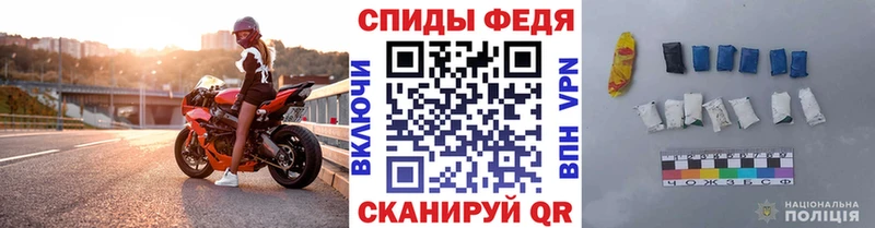 Метамфетамин кристалл  Чудово 